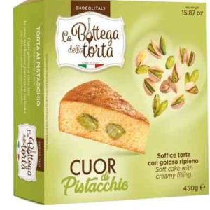 Торт  Chocolitaly