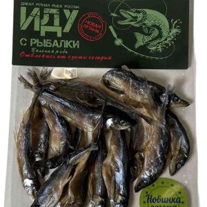 Корюшка  Иду с рыбалки