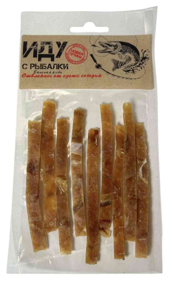 Морской язык  Иду с рыбалки