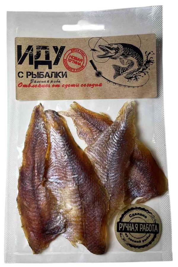 Вобла  Иду с рыбалки