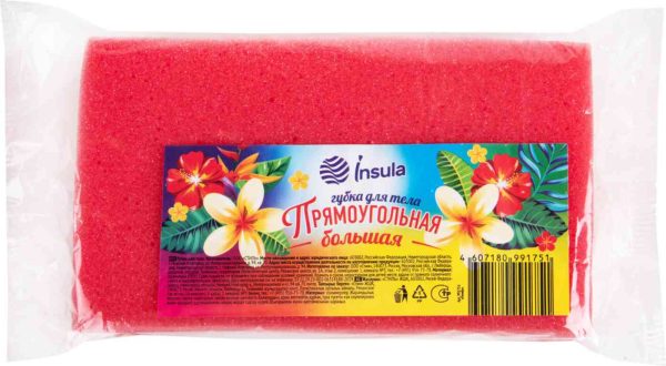 Губка для тела прямоугольная большая Insula