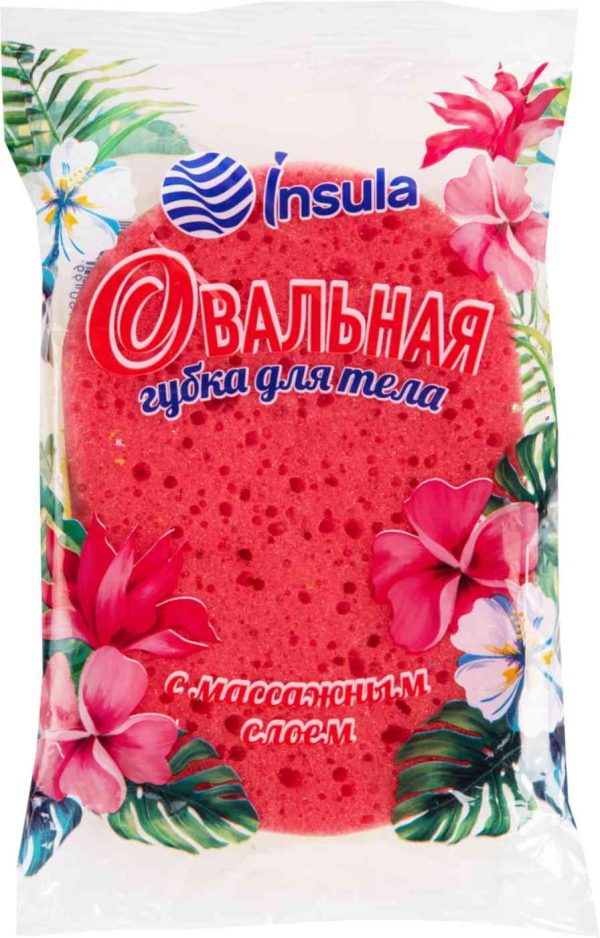 Губка для тела овальная Insula