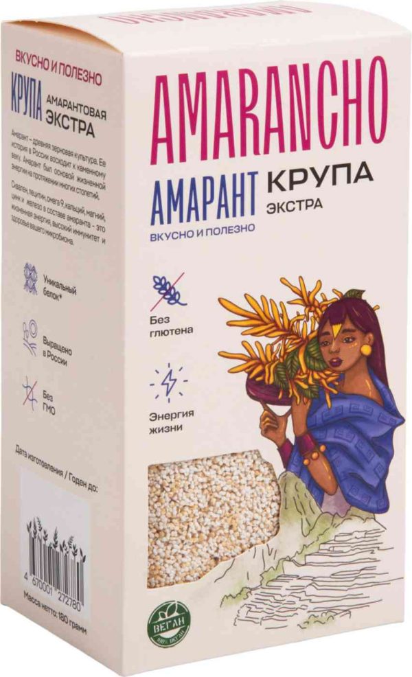 Крупа быстроразваривающаяся Amarancho