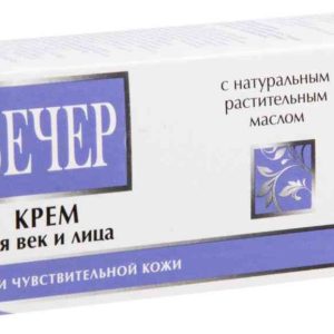 Крем для век и лица  Свобода