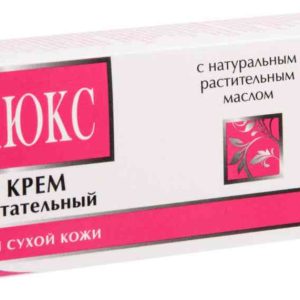 Крем для лица  Свобода