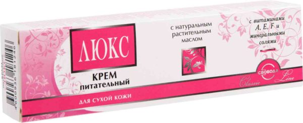 Крем для лица  Свобода