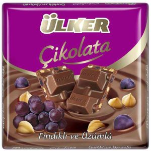 Шоколад молочный Ulker