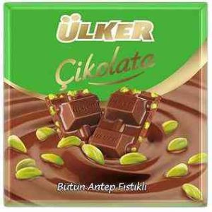 Шоколад молочный Ulker