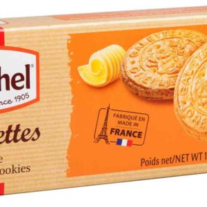 Печенье сливочное StMichel