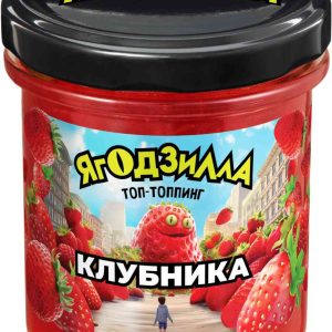 Топпинг  Ягодзилла
