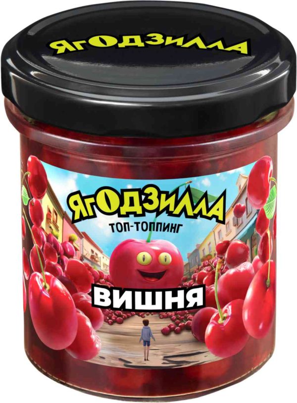 Топпинг  Ягодзилла