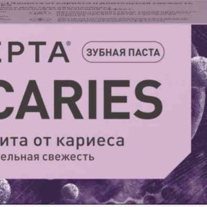 Зубная паста  Asepta