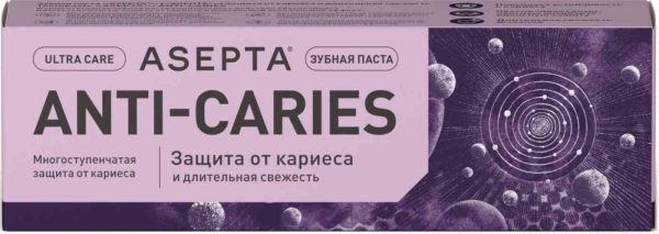Зубная паста  Asepta