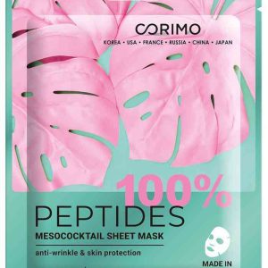 Маска для лица тканевая Corimo