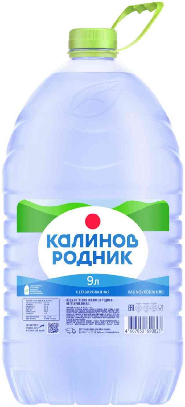 Вода  Калинов Родник