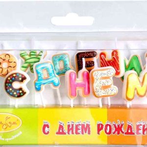 Свечи для торта Патибум