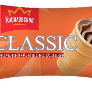 Мороженое пломбир Королевское Ваше вкуснейшество