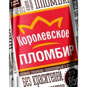 Мороженое пломбир Королевское Ваше вкуснейшество