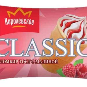 Мороженое пломбир Королевское Ваше вкуснейшество