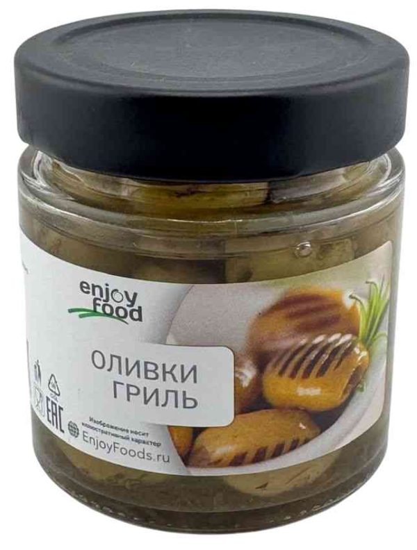 Оливки гриль EnjoyFood