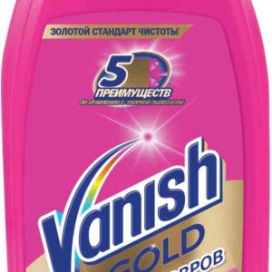 Шампунь для ручной чистки ковров  Vanish