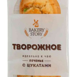 Печенье сдобное Bakery Story