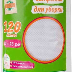 Салфетки для уборки Глобус