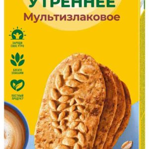 Печенье витаминизированное BelVita