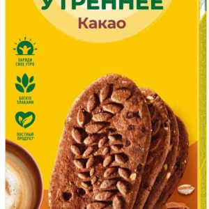 Печенье витаминизированное BelVita