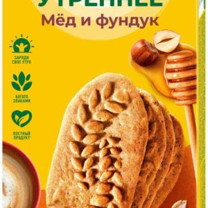 Печенье витаминизированное  BelVita