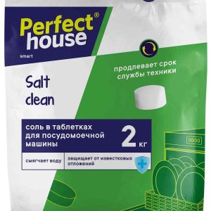 Соль для посудомоечных машин в таблетках Perfect House