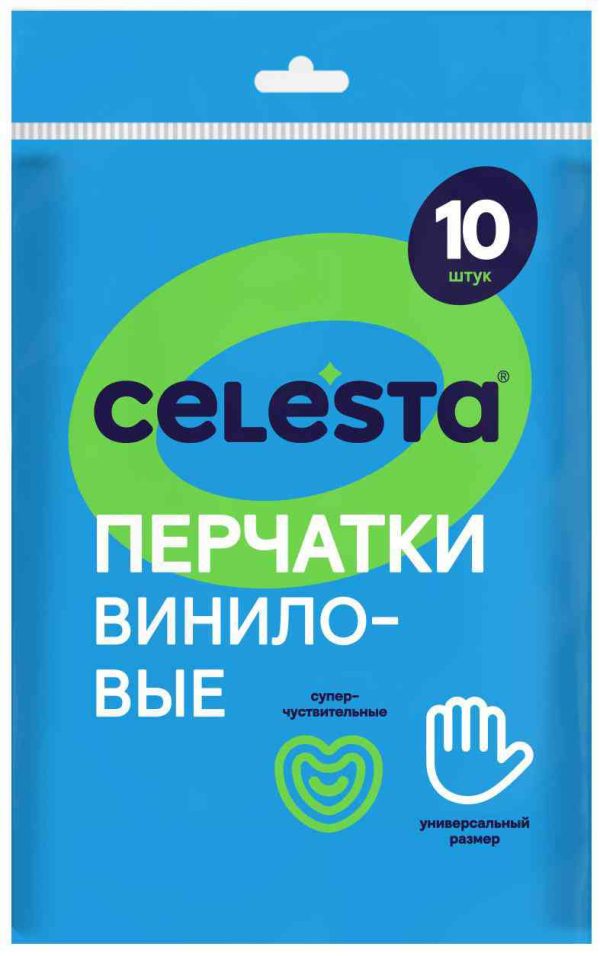 Перчатки виниловые Celesta