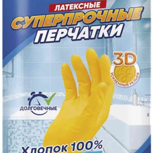 Перчатки хозяйственные Celesta