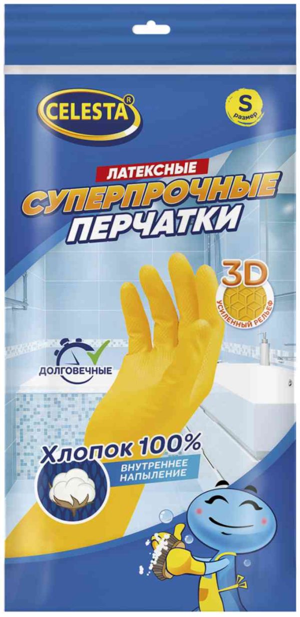 Перчатки хозяйственные Celesta