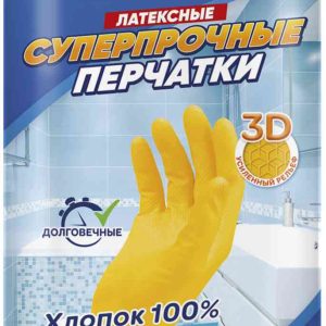 Перчатки хозяйственные Celesta