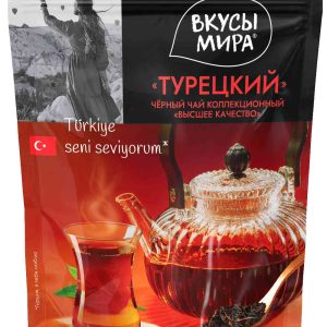 Чай чёрный Вкусы мира
