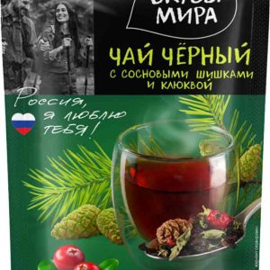Чай чёрный Вкусы мира