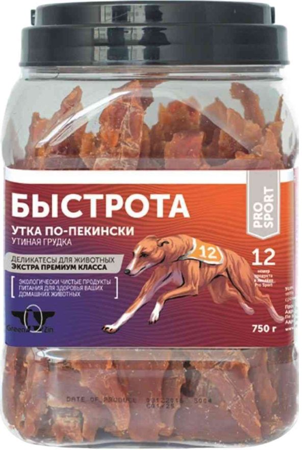 Лакомство для собак всех пород  GreenQZin