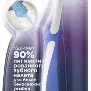 Зубная щетка  Oral-B