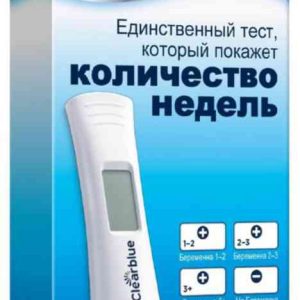 Тест для определения срока беременности цифровой Clearblue