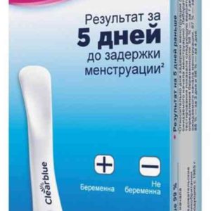 Тест на беременность  Clearblue