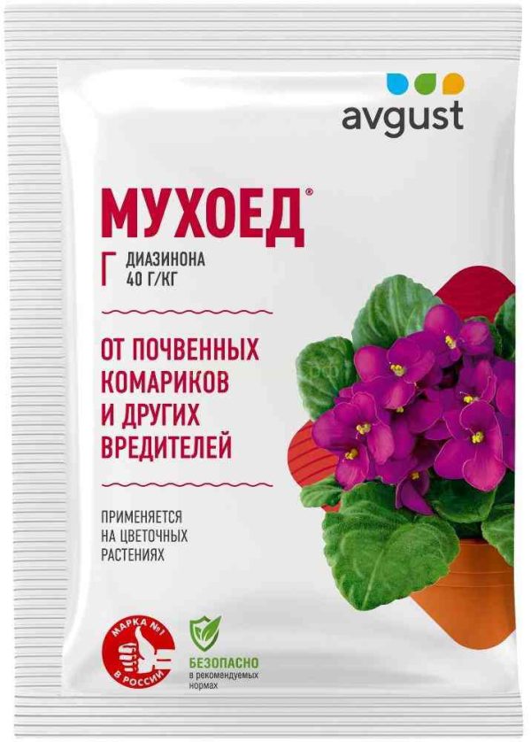 Инсектицид от почвенных вредителей на цветах Avgust