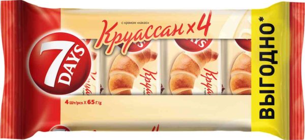 Круассаны  7 Days