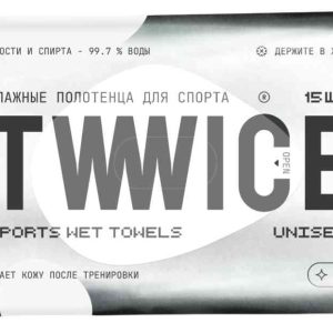 Влажные полотенца для спорта  Twwice