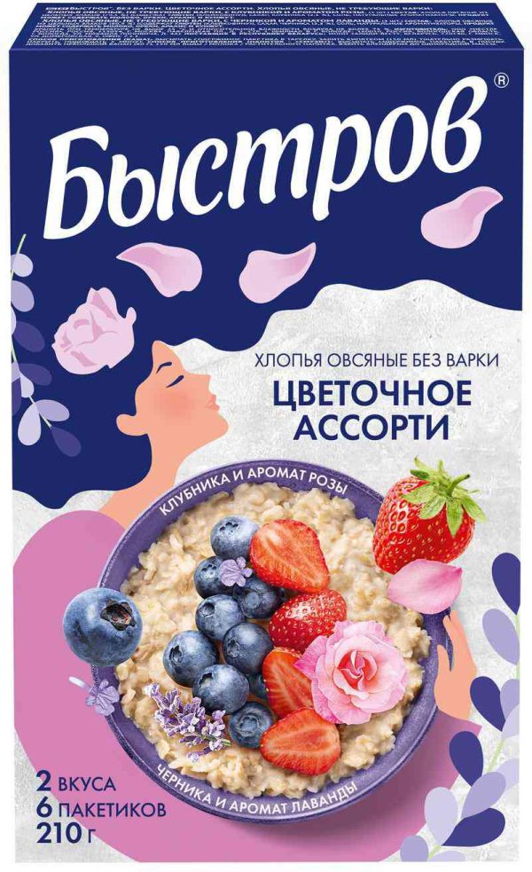 Хлопья овсяные Быстров