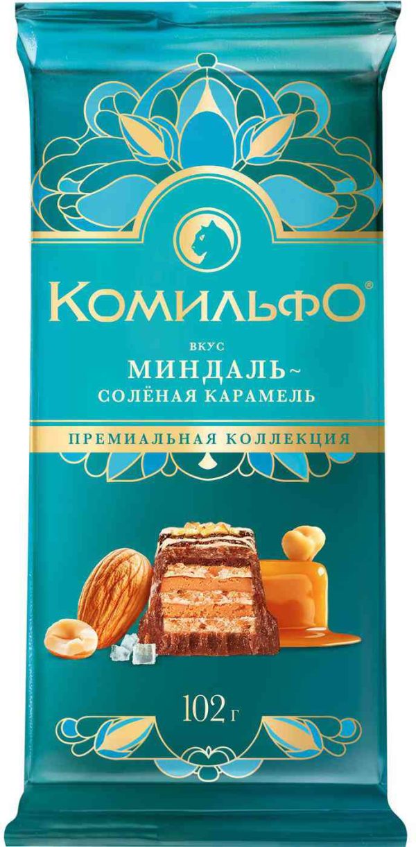 Шоколад  Комильфо