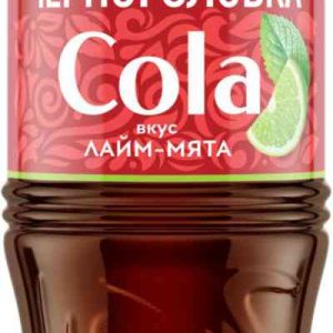 Напиток  Черноголовка
