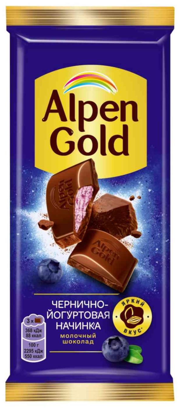 Шоколад молочный Alpen Gold