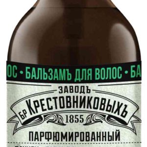 Бальзам для окрашенных и поврежденных волос  Заводъ Братьевъ Крестовниковыхъ