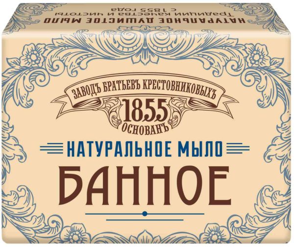 Мыло  Заводъ Братьевъ Крестовниковыхъ